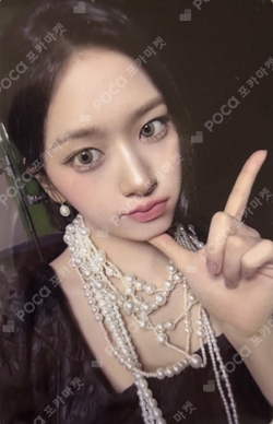 IVE WORLD TOUR [SHOW WHAT I AM] RING photocard