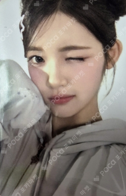 FOCUS ZIP-UP HOODIE SET photocard