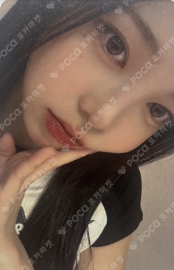 FOCUS StarRiver photocard