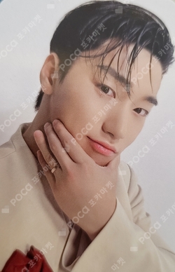 Pocamarket, ATEEZ SAN ZERO : FEVER EPILOGUE MAKESTAR TRAVEL