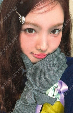 Pocamarket, TWICE NAYEON Healing Bird K-pop Photocard