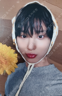Pocamarket, KickFlip Juwang My First Flip MAKESTAR K-pop Photocard