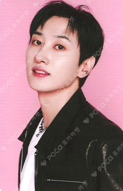 Pocamarket, SUPER JUNIOR EUNHYUK SMTOWN LIVE 2025 in SEOUL FORTUNE
