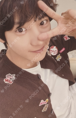 Pocamarket, EXO CHANYEOL REVERXE QQ MUSIC K-pop Photocard
