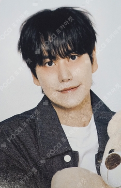 Pocamarket, SUPER JUNIOR KYUHYUN Grand Opening! SJ Market RANDOM