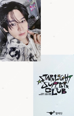 Pocamarket, Stray Kids LEE KNOW NOEASY SubK K-pop Photocard