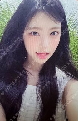 2026 Hearts2Hearts SEASON'S GREETINGS VIDEO EDITION photocard