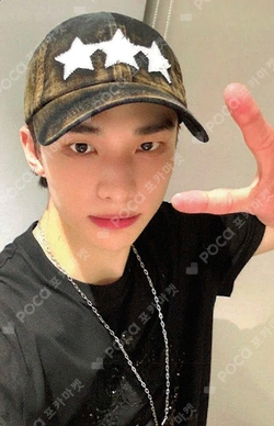 Pocamarket, Stray Kids HYUNJIN NOEASY SOUND WAVE LUCKY DRAW K-pop