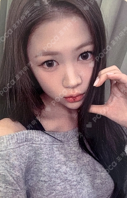 FOCUS INTERASIA photocard