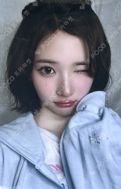 FOCUS ZIP-UP HOODIE SET photocard