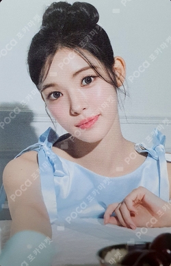 2026 Hearts2Hearts SEASON'S GREETINGS VIDEO EDITION photocard
