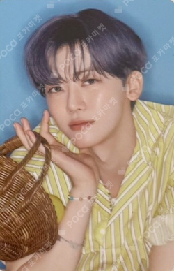 Pocamarket, NCT JAEMIN NCT DREAM X CASETiFY Dream Night Chit Chat