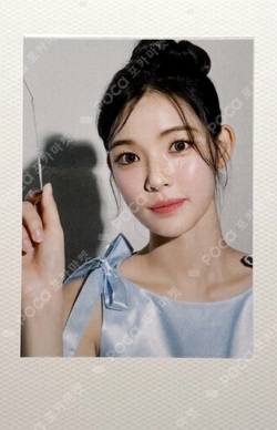 2026 Hearts2Hearts SEASON'S GREETINGS VIDEO EDITION MUSIC&DRAMA photocard