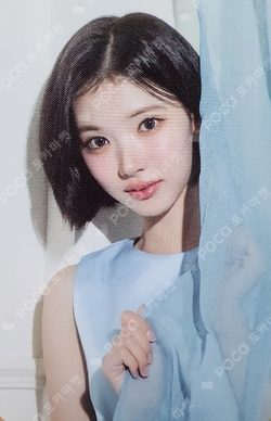 2026 Hearts2Hearts SEASON'S GREETINGS VIDEO EDITION photocard