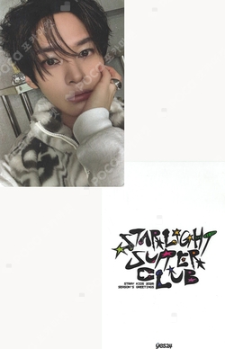 Stray Kids SKZOO ポップアップ トレカ Lee Know Stray Kids SKZOO ポップアップ トレカ Lee Know Lee Know SKZOO