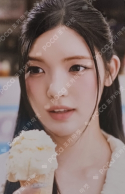 FOCUS RANDOM TRADING CARD B ver. photocard