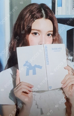 2026 Hearts2Hearts SEASON'S GREETINGS VIDEO EDITION photocard