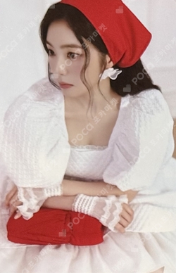 Pocamarket, Red Velvet IRENE Cosmic MAKESTAR LUCKY DRAW K-pop