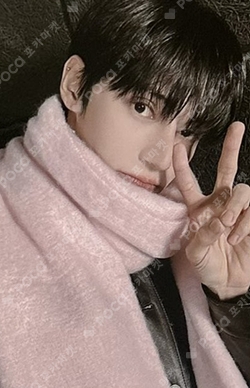 Pocamarket, ATEEZ WOOYOUNG 2025 MBC Gayo Daejejeon: MUT K-pop