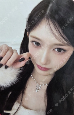 2025 MBC Gayo Daejejeon: MUT photocard