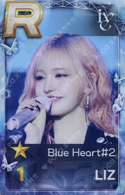 SUPERSTAR POP-UP STAR+ING : Christmas Bear BEST 1 PACKAGE photocard