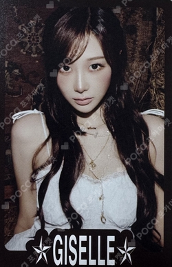 aespa season greetings 2026 トレカ Giselle Pocamarket, aespa GISELLE 2026 aespa SEASON'S GREETINGS SPECIAL