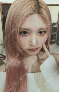 2025 MBC Gayo Daejejeon: MUT photocard