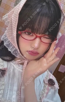 Pocamarket, IVE WONYOUNG MINIVE 2026 SEASON'S GREETINGS