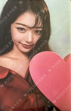 SuperELLE photocard