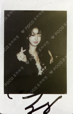 SuperELLE photocard