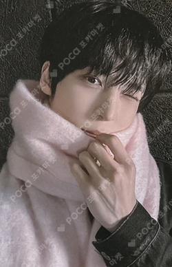 Pocamarket, ATEEZ YUNHO ATEEZ X WONDERWALL K-pop Photocard