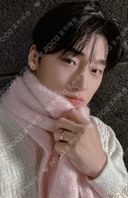 Pocamarket, ATEEZ SAN THE WORLD EP.2 : OUTLAW fromm store K-pop