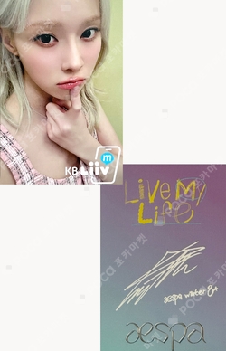 KBLiiv M M challenge photocard