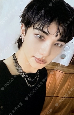 Pocamarket, Stray Kids HYUNJIN NOEASY K-pop Photocard