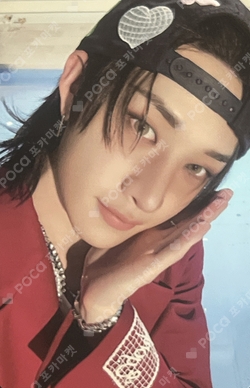 Pocamarket, Stray Kids BANG CHAN SKZ IT TAPE DO IT (EVIL SKZOO