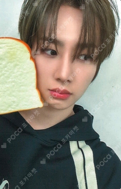 Pocamarket, 82MAJOR Nam Seong Mo X-82 K-pop Photocard