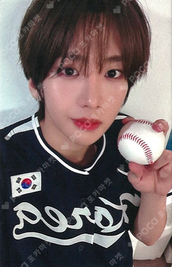 Pocamarket, 82MAJOR Nam Seong Mo X-82 MUSIC&DRAMA K-pop Photocard