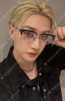 Pocamarket, Stray Kids BANG CHAN ODDINARY YIZHIYU K-pop Photocard