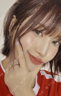 Pocamarket, TWICE MOMO STRATEGY Target Exclusive K-pop Photocard
