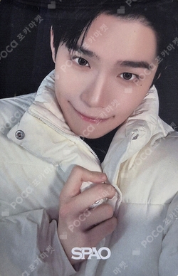Pocamarket, ZEROBASEONE KIM TAERAE BOYS PLANET FINAL CGV EVENT K