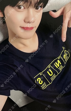 Pocamarket, ZEROBASEONE KIM GYUVIN BOYS PLANET FINAL CGV EVENT K