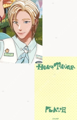 Pocamarket, PLAVE Noah ASTERUM : 134-1 K-pop Photocard
