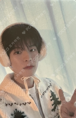 Pocamarket, Stray Kids SEUNGMIN ODDINARY MAKESTAR K-pop Photocard