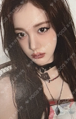 Pocamarket, STAYC J Metamorphic BROADCAST K-pop Photocard