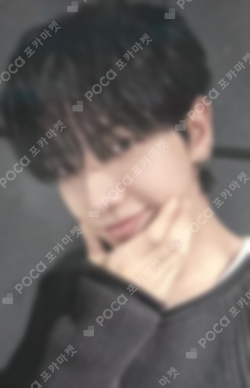 Pocamarket, BOYNEXTDOOR JAEHYUN Melon STAGE 99 K-pop Photocard