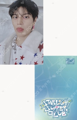 Pocamarket, Stray Kids SEUNGMIN Christmas EveL SubK K-pop Photocard