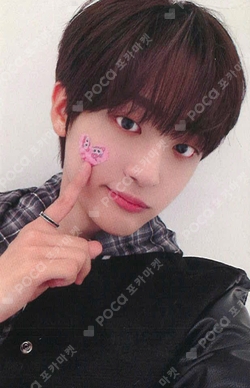 Pocamarket, LUN8 JinSu LOST Starlike Music K-pop Photocard