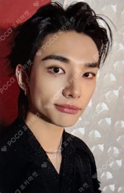 Pocamarket, Stray Kids HYUNJIN Christmas EveL HOTTRACKS K-pop