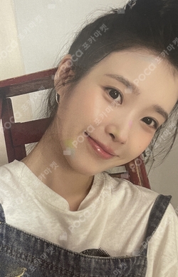 Pocamarket, IU IU J·ESTINA K-pop Photocard
