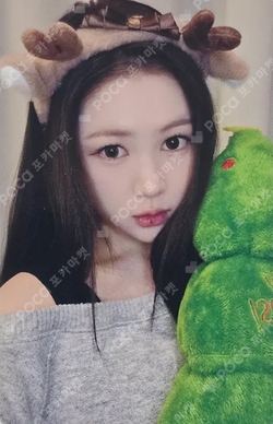 FOCUS JUMP UP LUCKY DRAW photocard